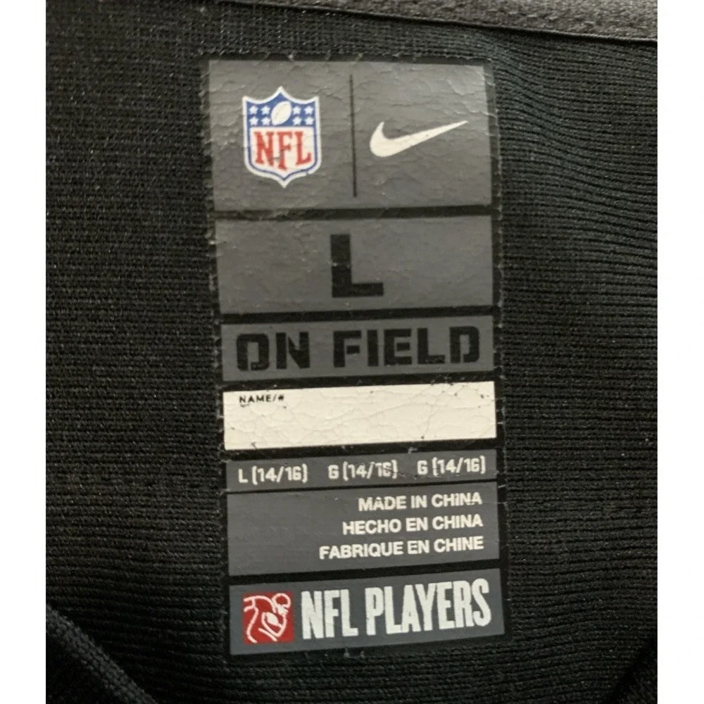 Nike great smoke